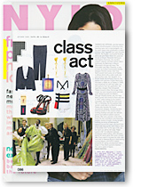 20120400-NYLON-SM 20120400-NYLON-SM